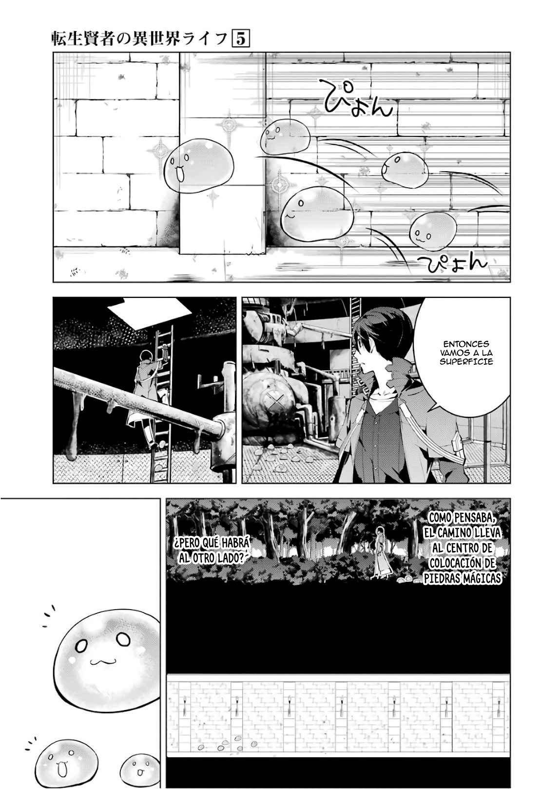 Read Life as a Reincarnated Sage in Another World~ Gaining a Second Profession and Becoming the Strongest in the World~ ES Manga Online