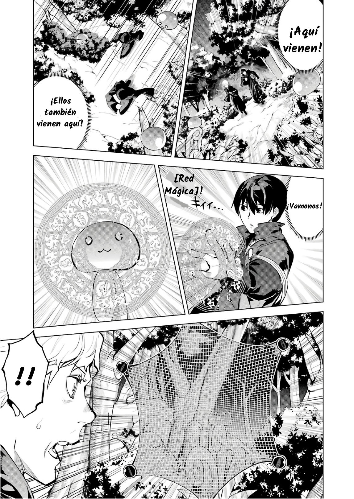 Read Life as a Reincarnated Sage in Another World~ Gaining a Second Profession and Becoming the Strongest in the World~ ES Manga Online