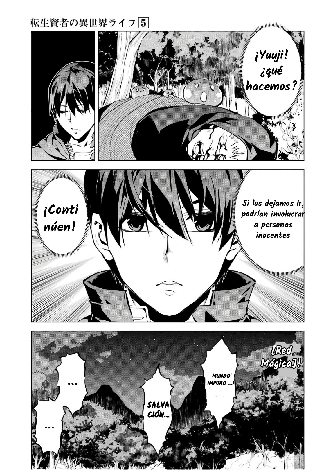 Read Life as a Reincarnated Sage in Another World~ Gaining a Second Profession and Becoming the Strongest in the World~ ES Manga Online