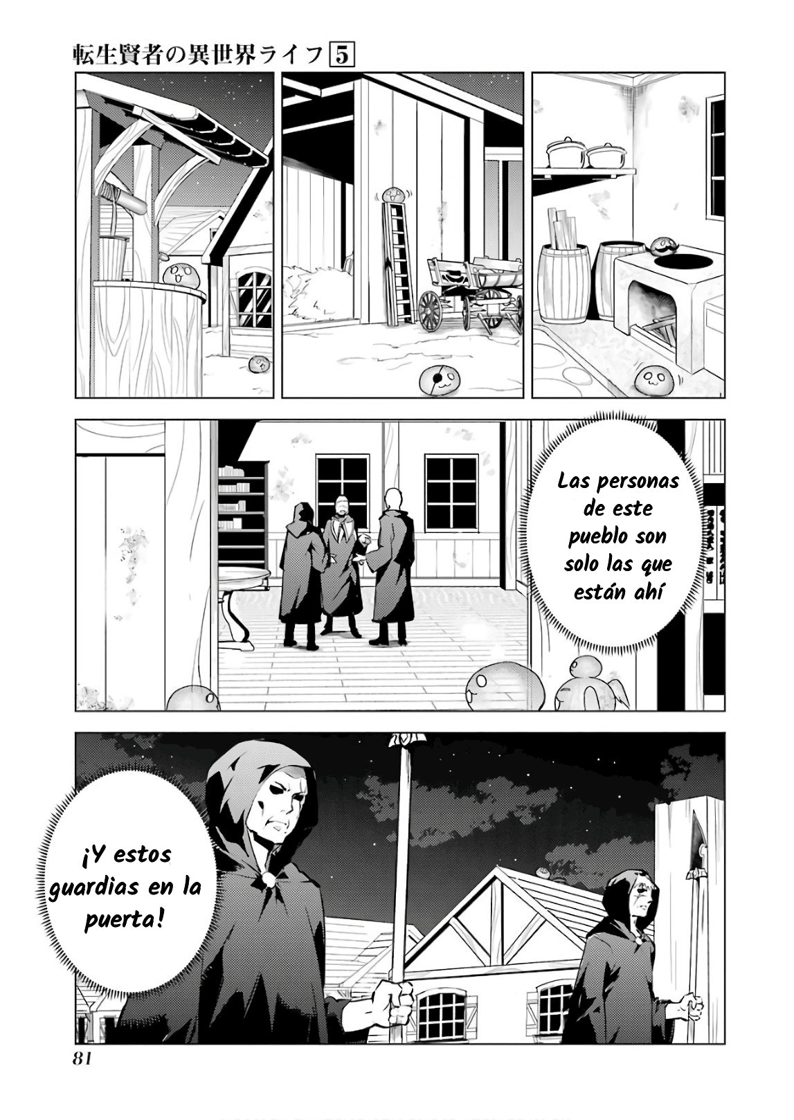 Read Life as a Reincarnated Sage in Another World~ Gaining a Second Profession and Becoming the Strongest in the World~ ES Manga Online