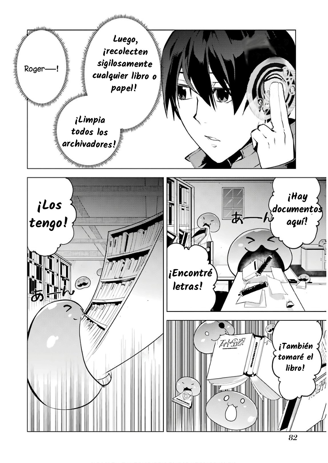 Read Life as a Reincarnated Sage in Another World~ Gaining a Second Profession and Becoming the Strongest in the World~ ES Manga Online