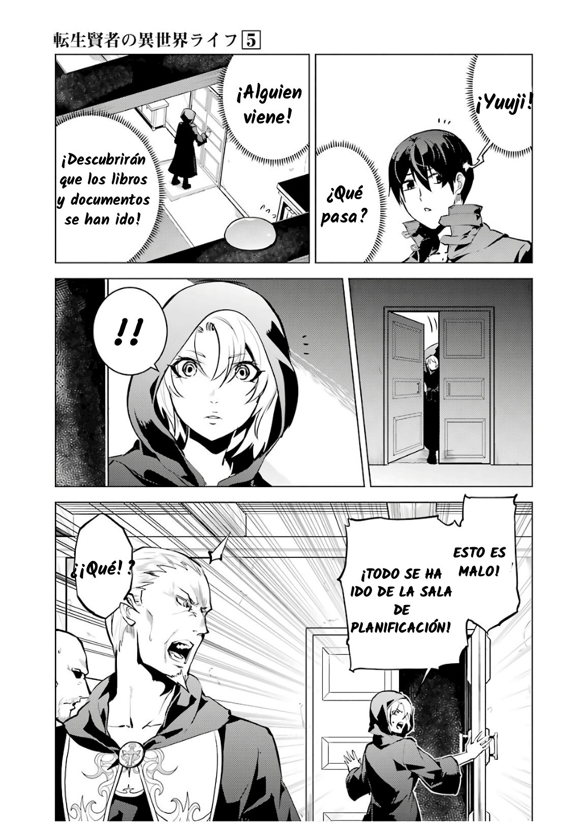 Read Life as a Reincarnated Sage in Another World~ Gaining a Second Profession and Becoming the Strongest in the World~ ES Manga Online