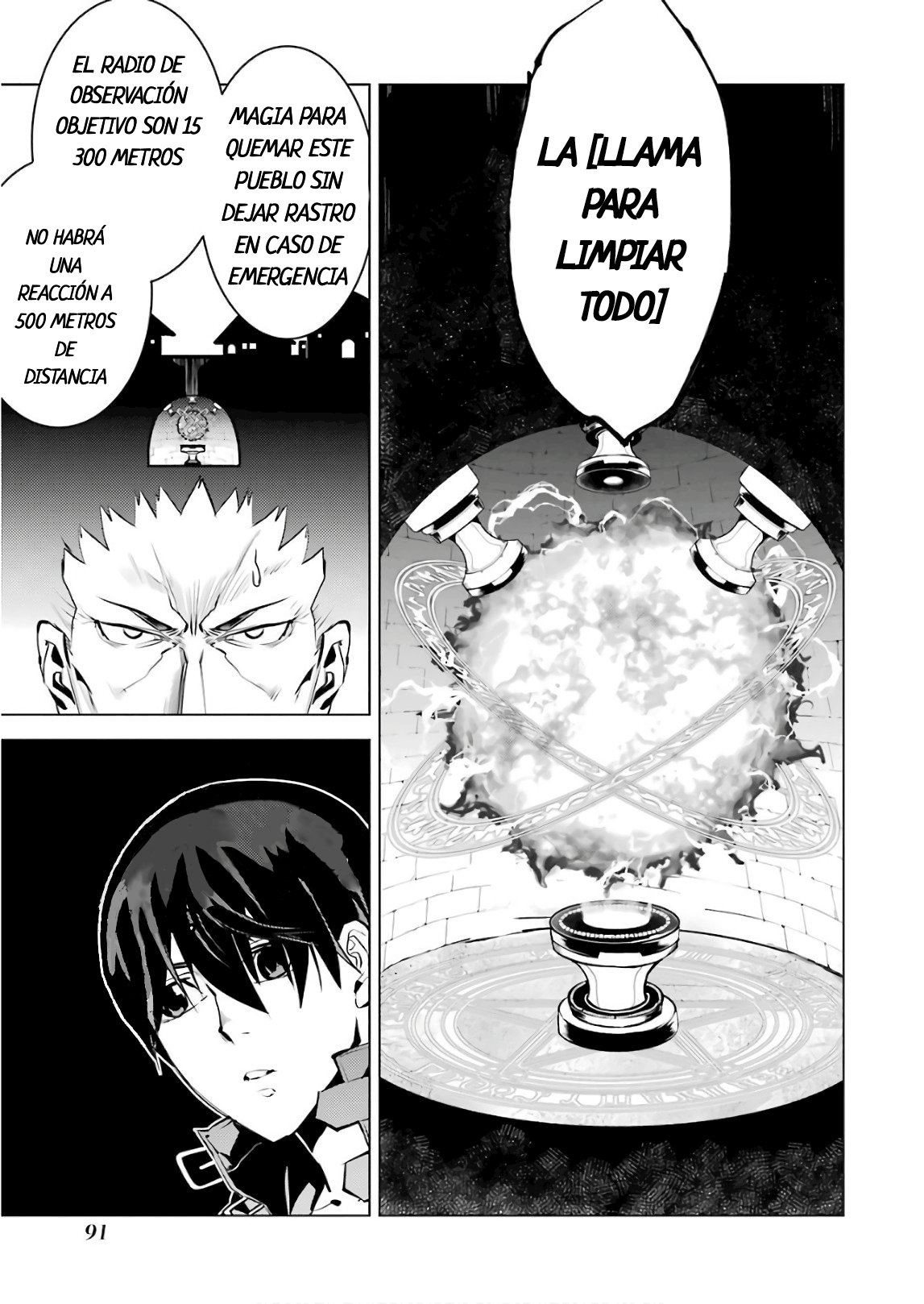 Read Life as a Reincarnated Sage in Another World~ Gaining a Second Profession and Becoming the Strongest in the World~ ES Manga Online