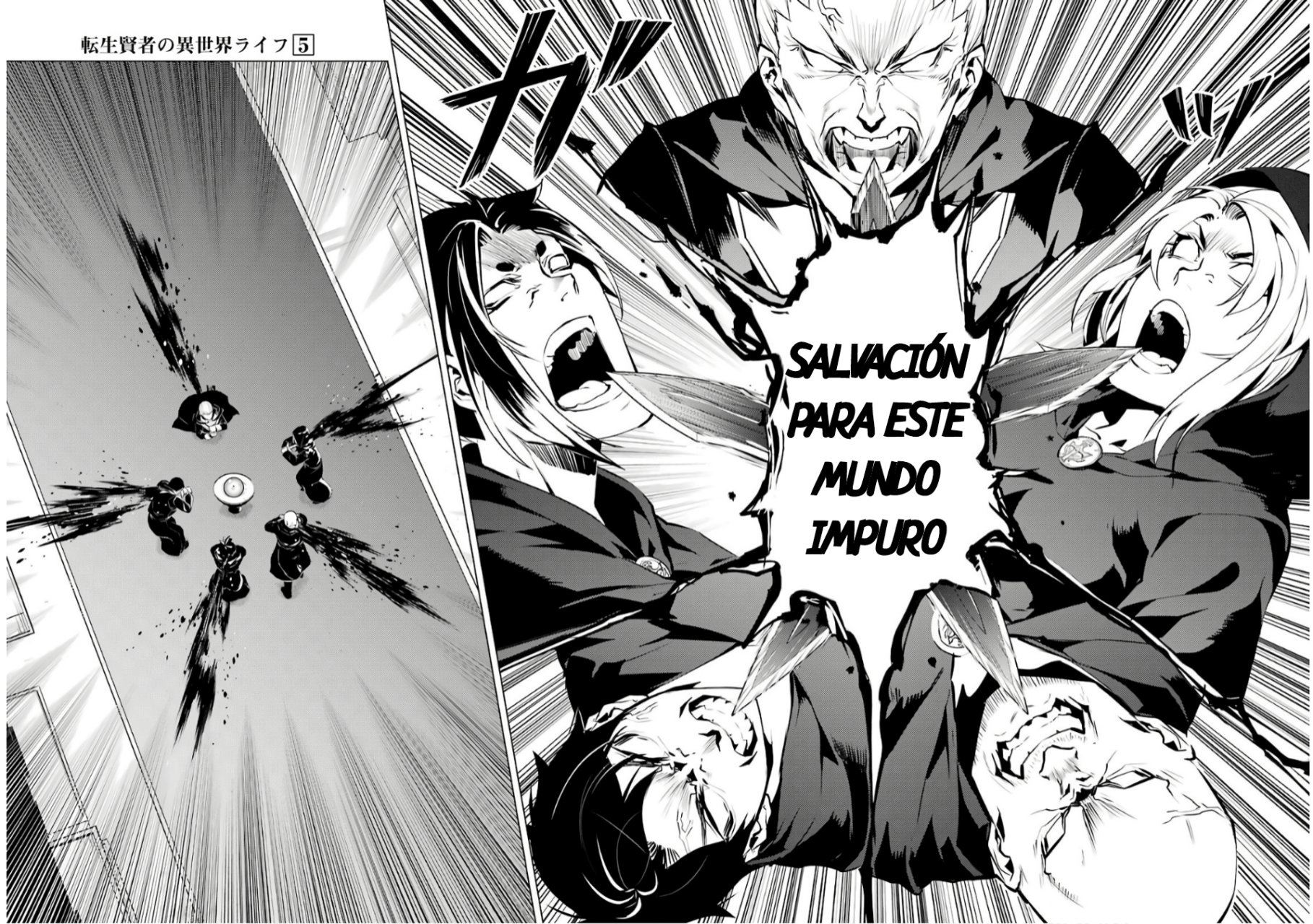 Read Life as a Reincarnated Sage in Another World~ Gaining a Second Profession and Becoming the Strongest in the World~ ES Manga Online