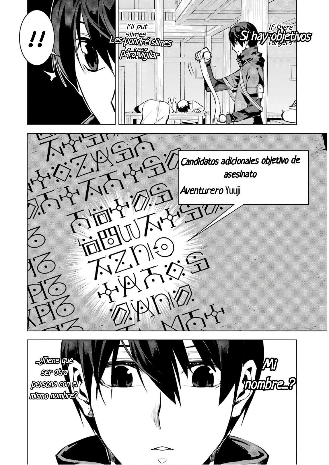 Read Life as a Reincarnated Sage in Another World~ Gaining a Second Profession and Becoming the Strongest in the World~ ES Manga Online