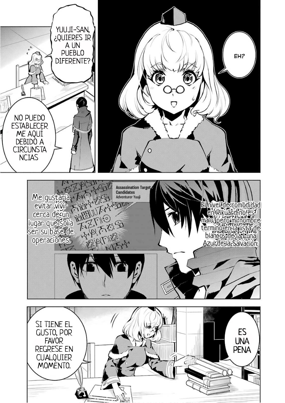 Read Life as a Reincarnated Sage in Another World~ Gaining a Second Profession and Becoming the Strongest in the World~ ES Manga Online