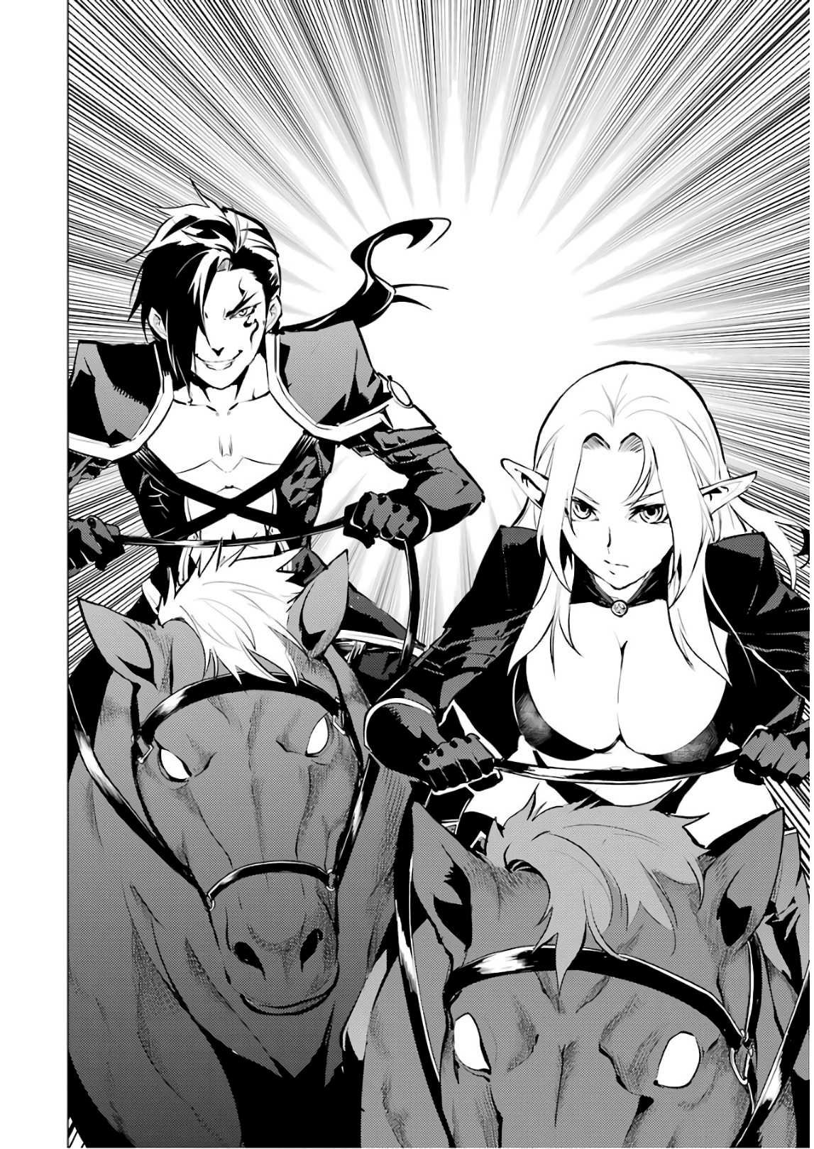 Read Life as a Reincarnated Sage in Another World~ Gaining a Second Profession and Becoming the Strongest in the World~ ES Manga Online