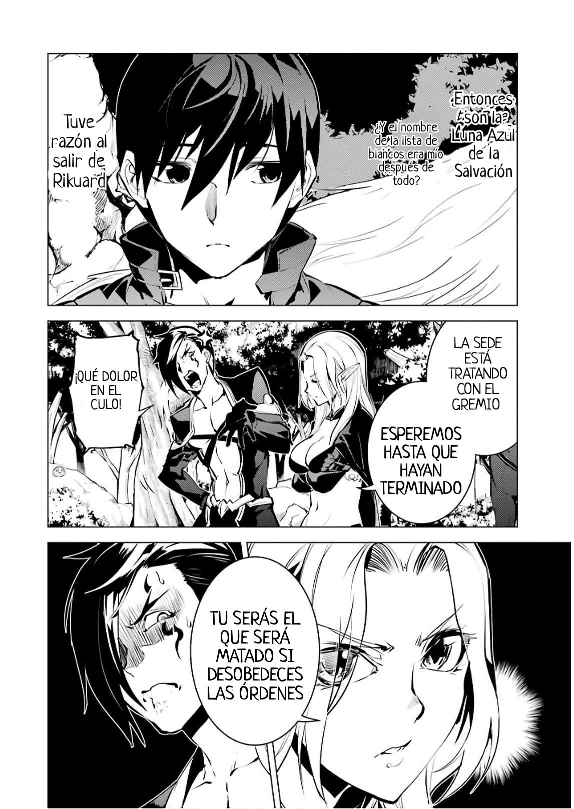 Read Life as a Reincarnated Sage in Another World~ Gaining a Second Profession and Becoming the Strongest in the World~ ES Manga Online
