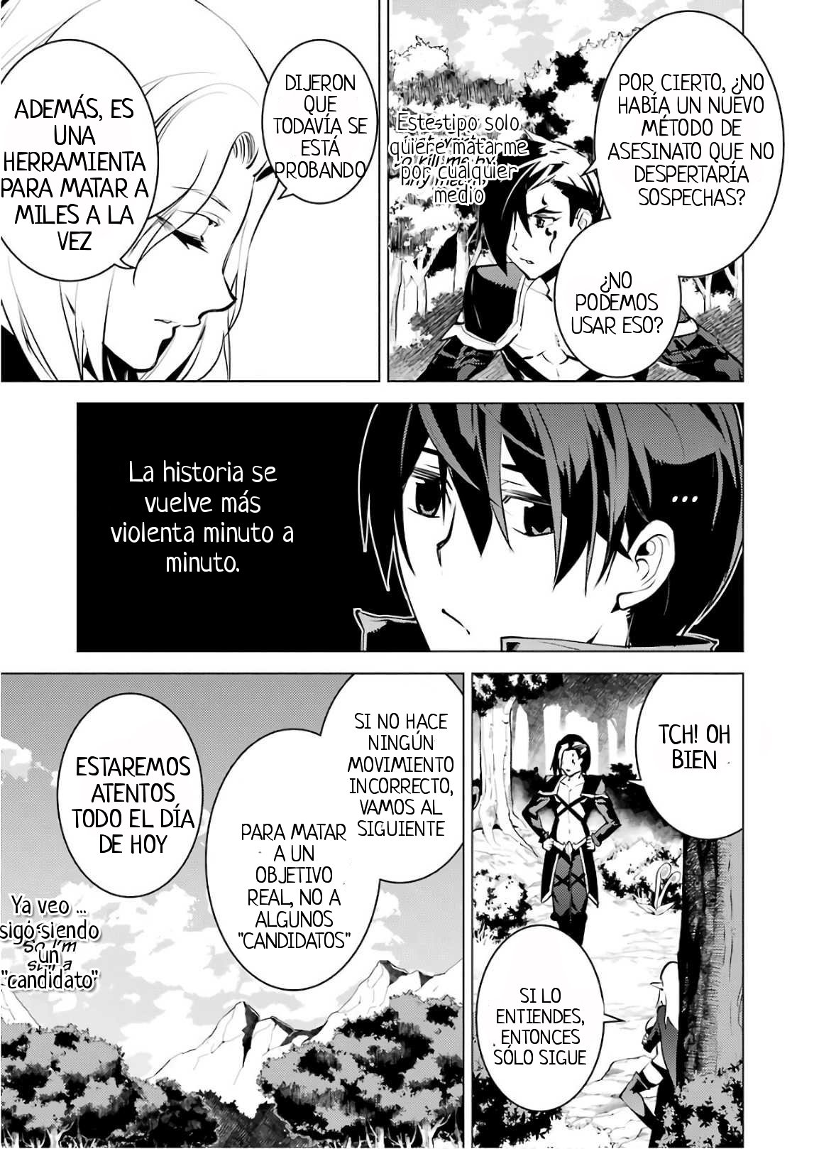Read Life as a Reincarnated Sage in Another World~ Gaining a Second Profession and Becoming the Strongest in the World~ ES Manga Online