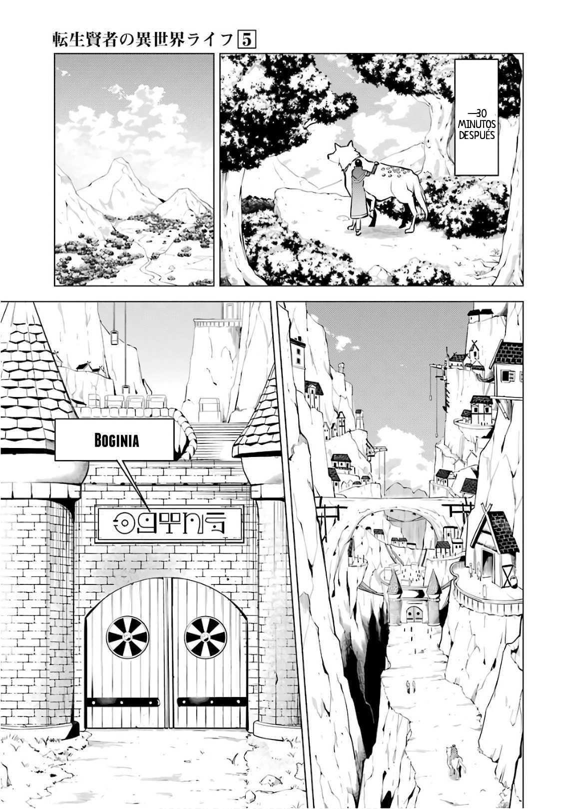 Read Life as a Reincarnated Sage in Another World~ Gaining a Second Profession and Becoming the Strongest in the World~ ES Manga Online