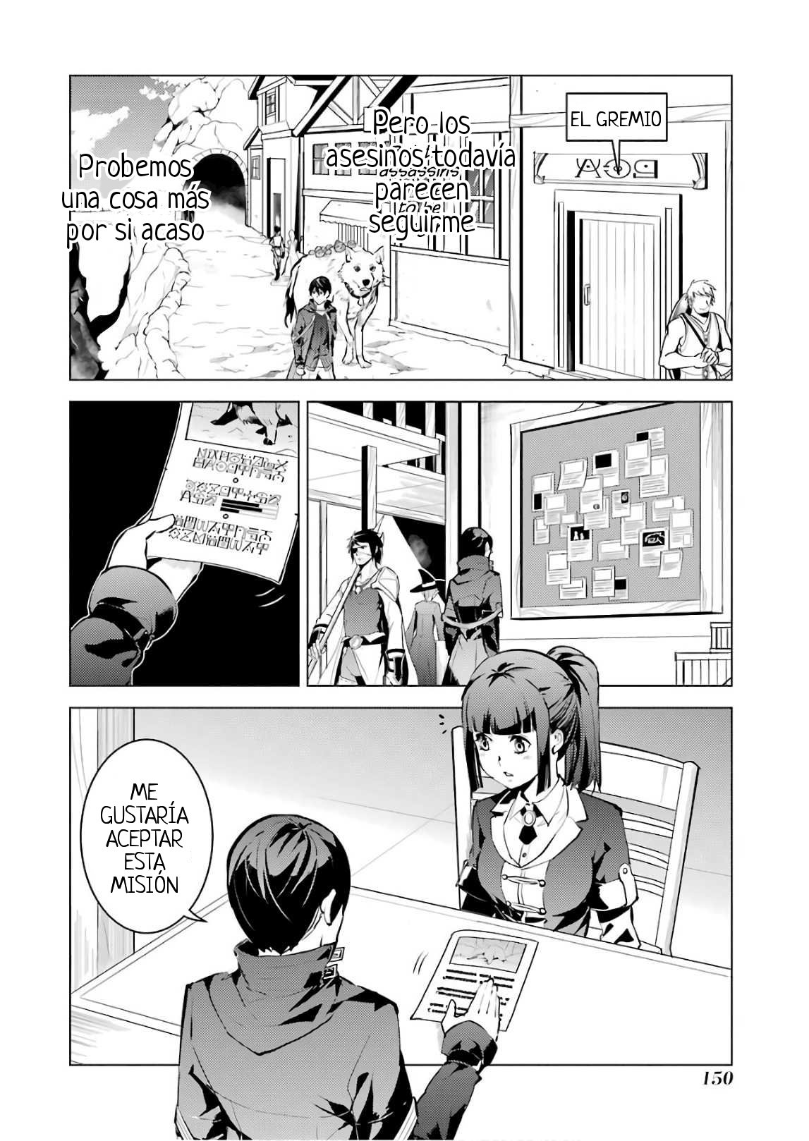 Read Life as a Reincarnated Sage in Another World~ Gaining a Second Profession and Becoming the Strongest in the World~ ES Manga Online