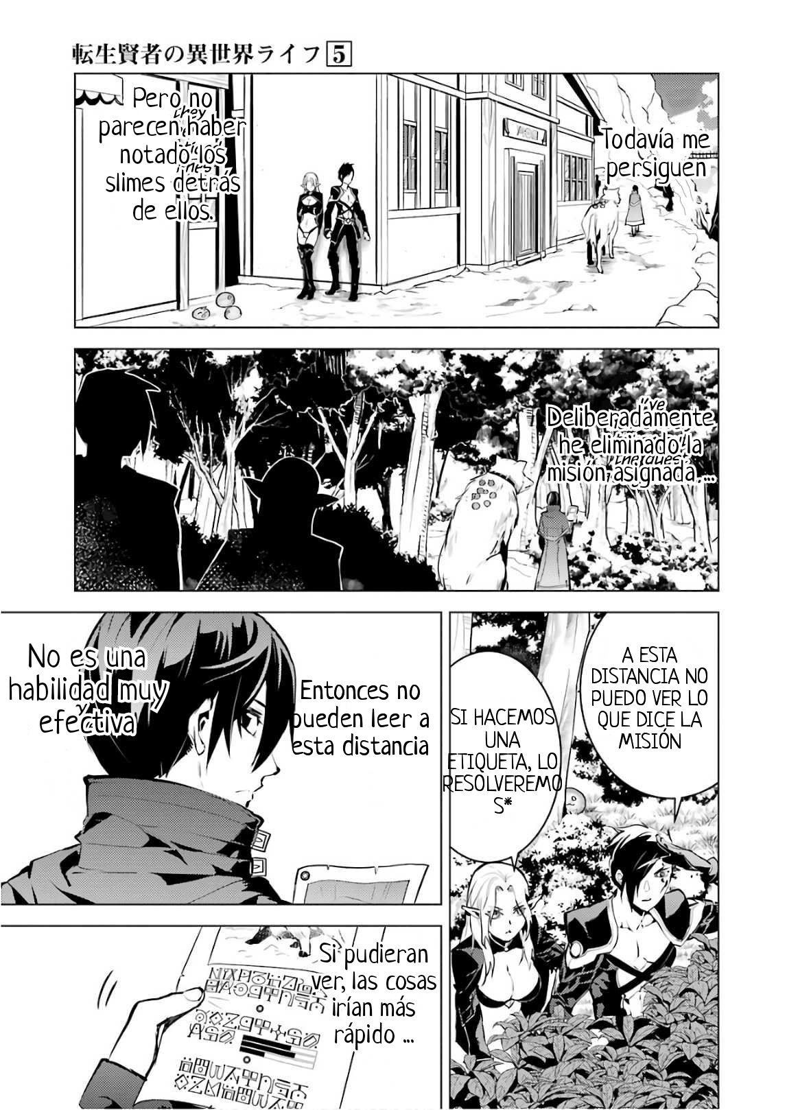 Read Life as a Reincarnated Sage in Another World~ Gaining a Second Profession and Becoming the Strongest in the World~ ES Manga Online