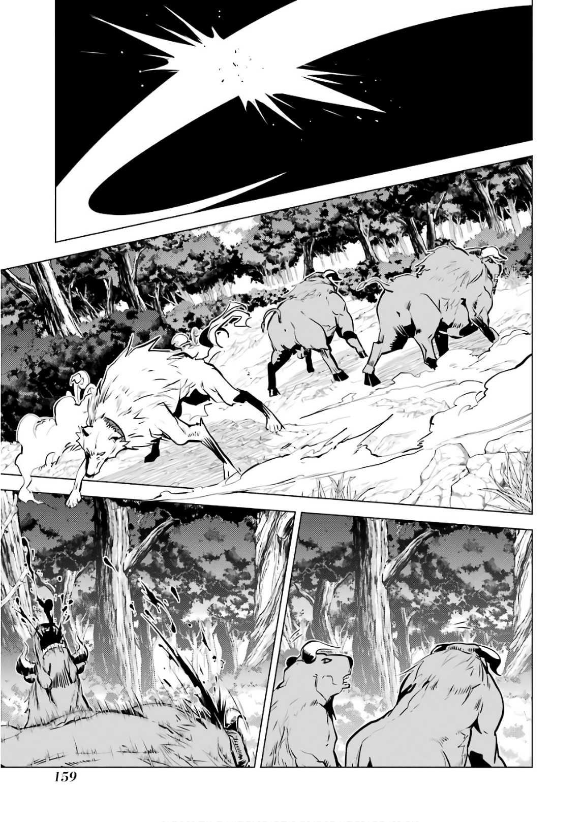 Read Life as a Reincarnated Sage in Another World~ Gaining a Second Profession and Becoming the Strongest in the World~ ES Manga Online
