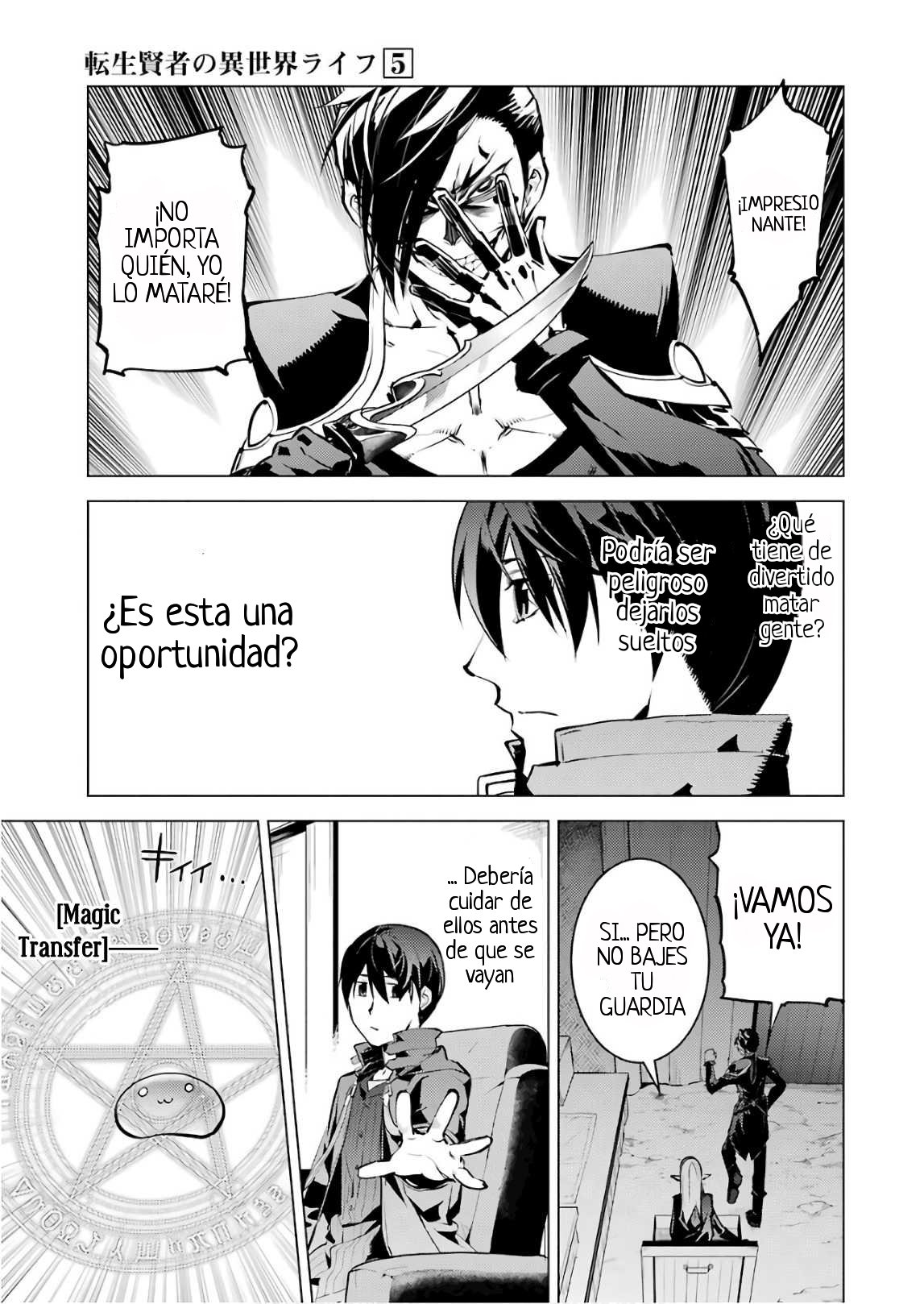 Read Life as a Reincarnated Sage in Another World~ Gaining a Second Profession and Becoming the Strongest in the World~ ES Manga Online