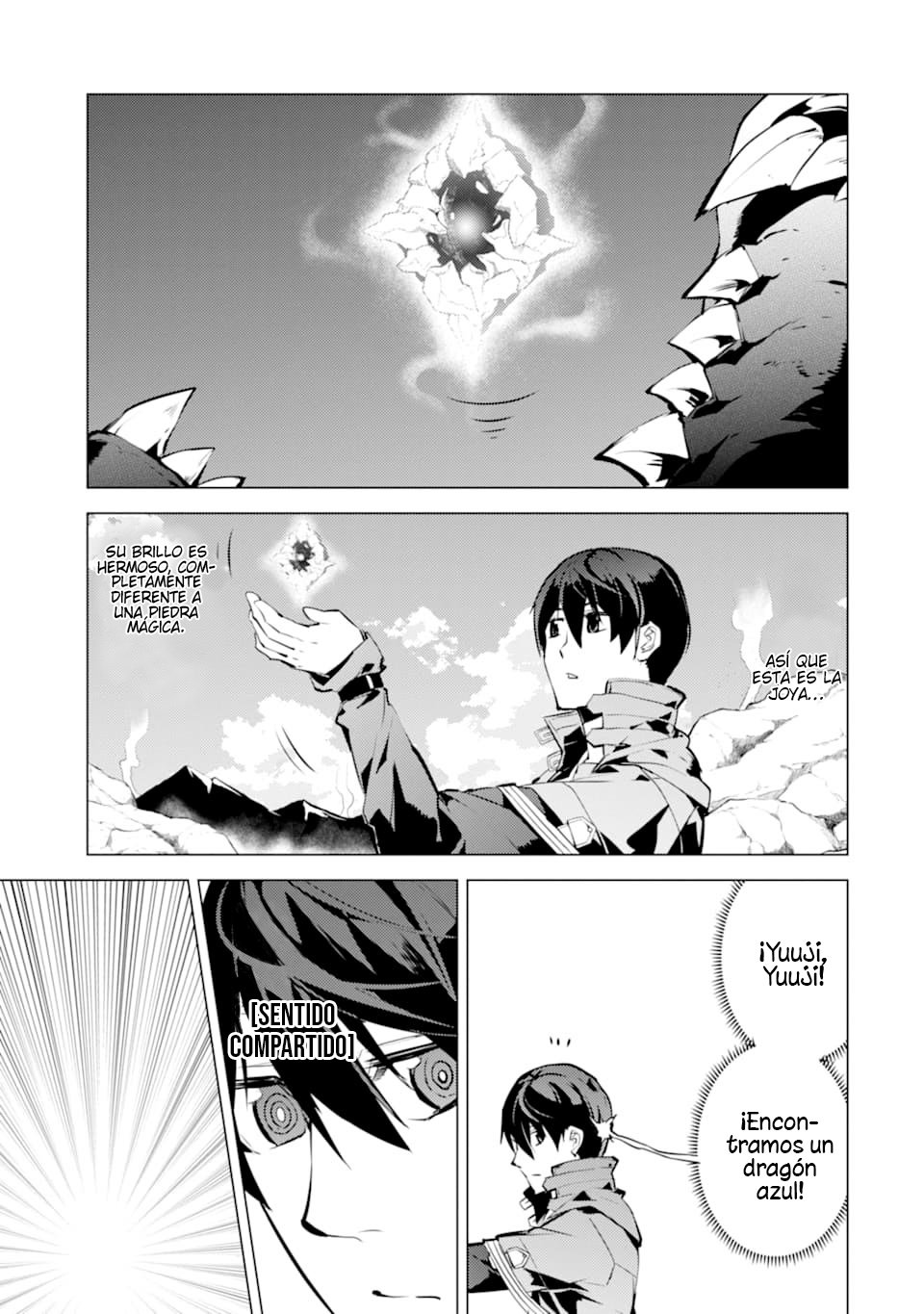 Read Life as a Reincarnated Sage in Another World~ Gaining a Second Profession and Becoming the Strongest in the World~ ES Manga Online