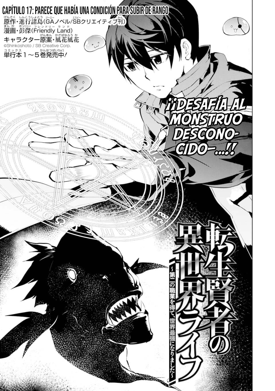Read Life as a Reincarnated Sage in Another World~ Gaining a Second Profession and Becoming the Strongest in the World~ ES Manga Online