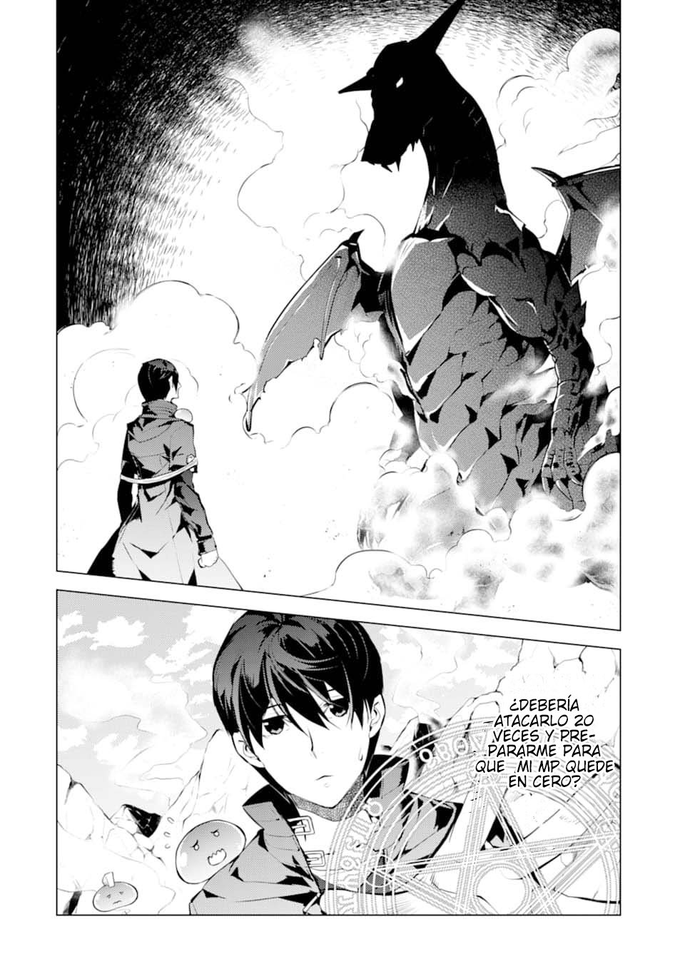 Read Life as a Reincarnated Sage in Another World~ Gaining a Second Profession and Becoming the Strongest in the World~ ES Manga Online