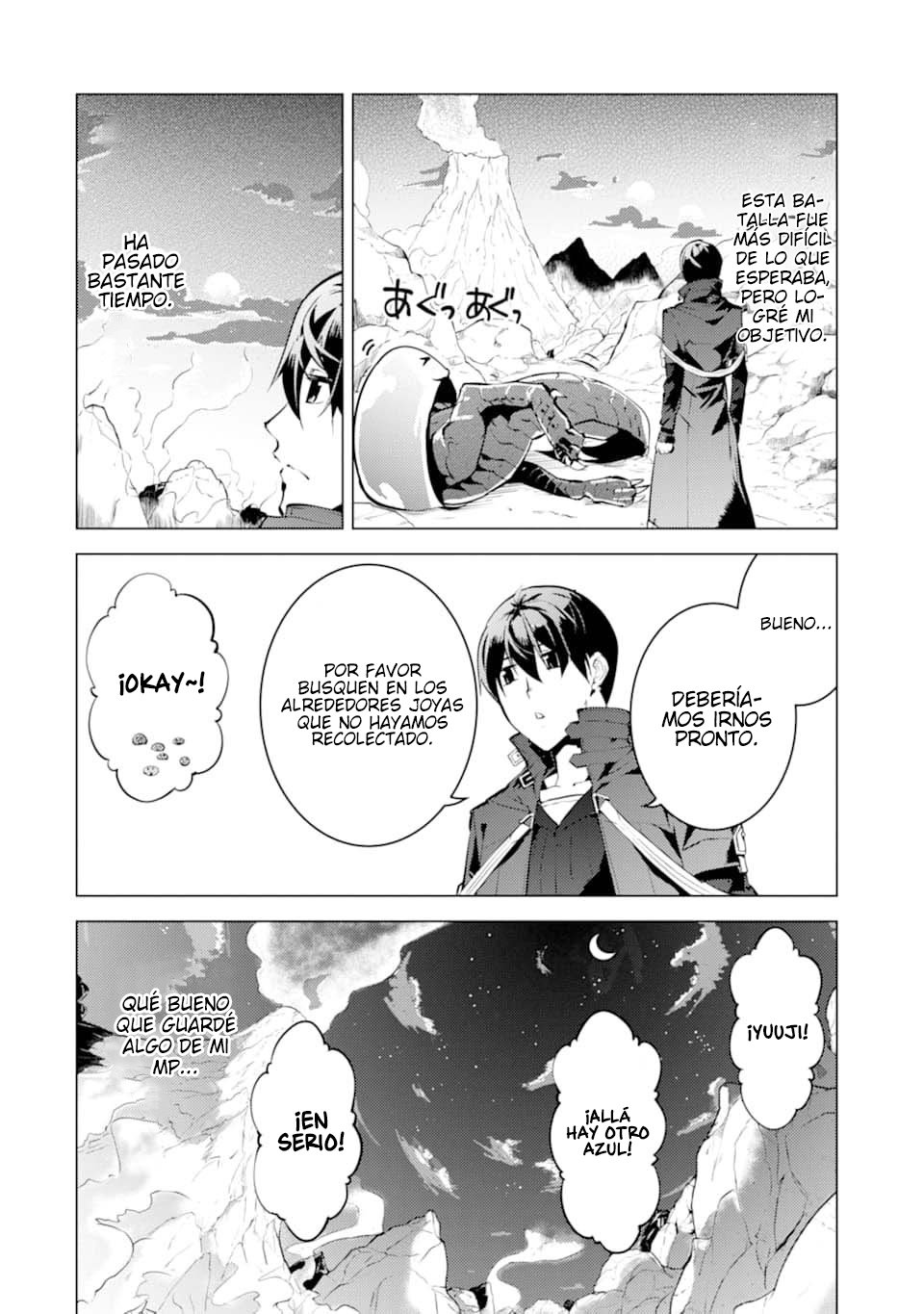 Read Life as a Reincarnated Sage in Another World~ Gaining a Second Profession and Becoming the Strongest in the World~ ES Manga Online
