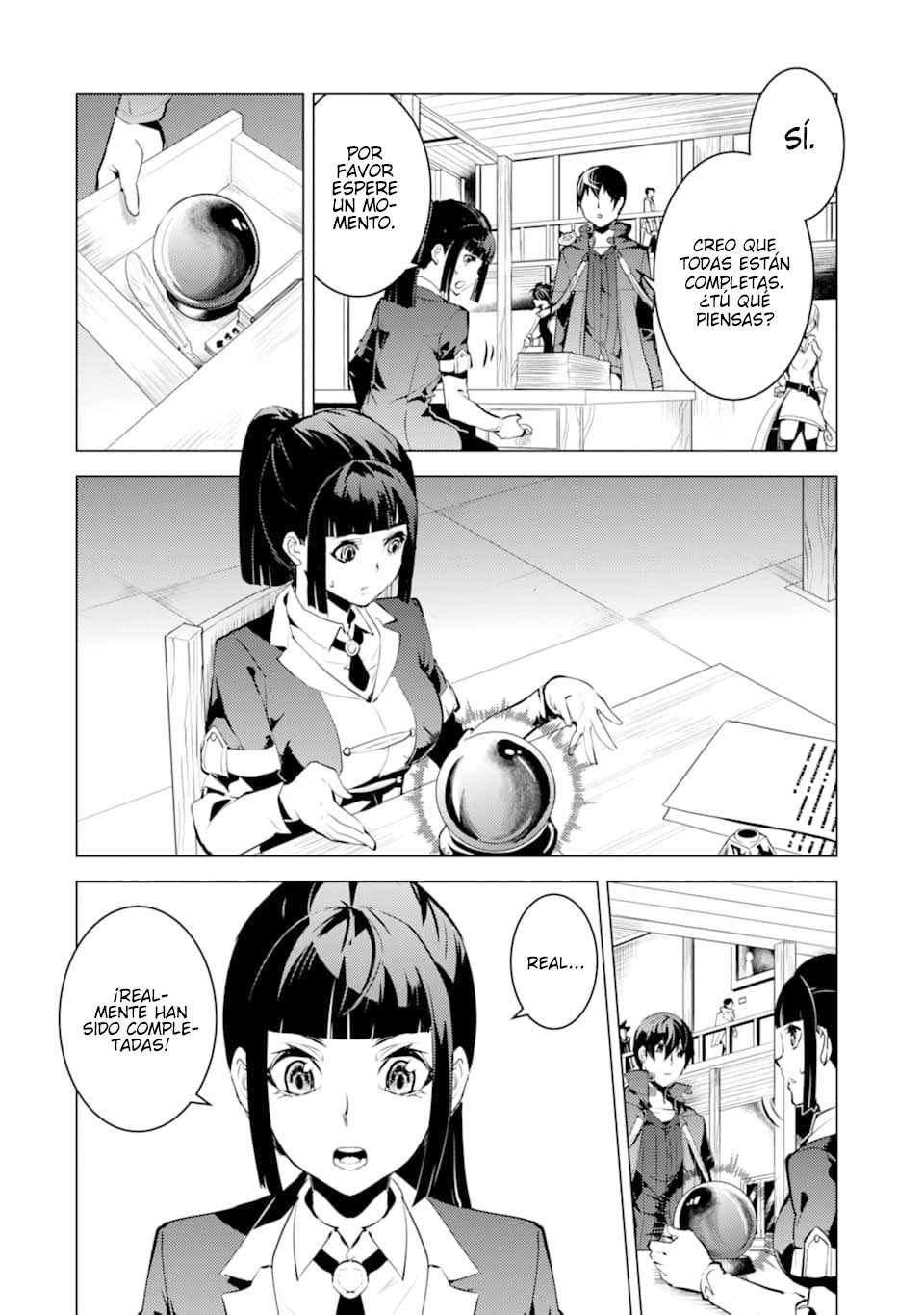 Read Life as a Reincarnated Sage in Another World~ Gaining a Second Profession and Becoming the Strongest in the World~ ES Manga Online