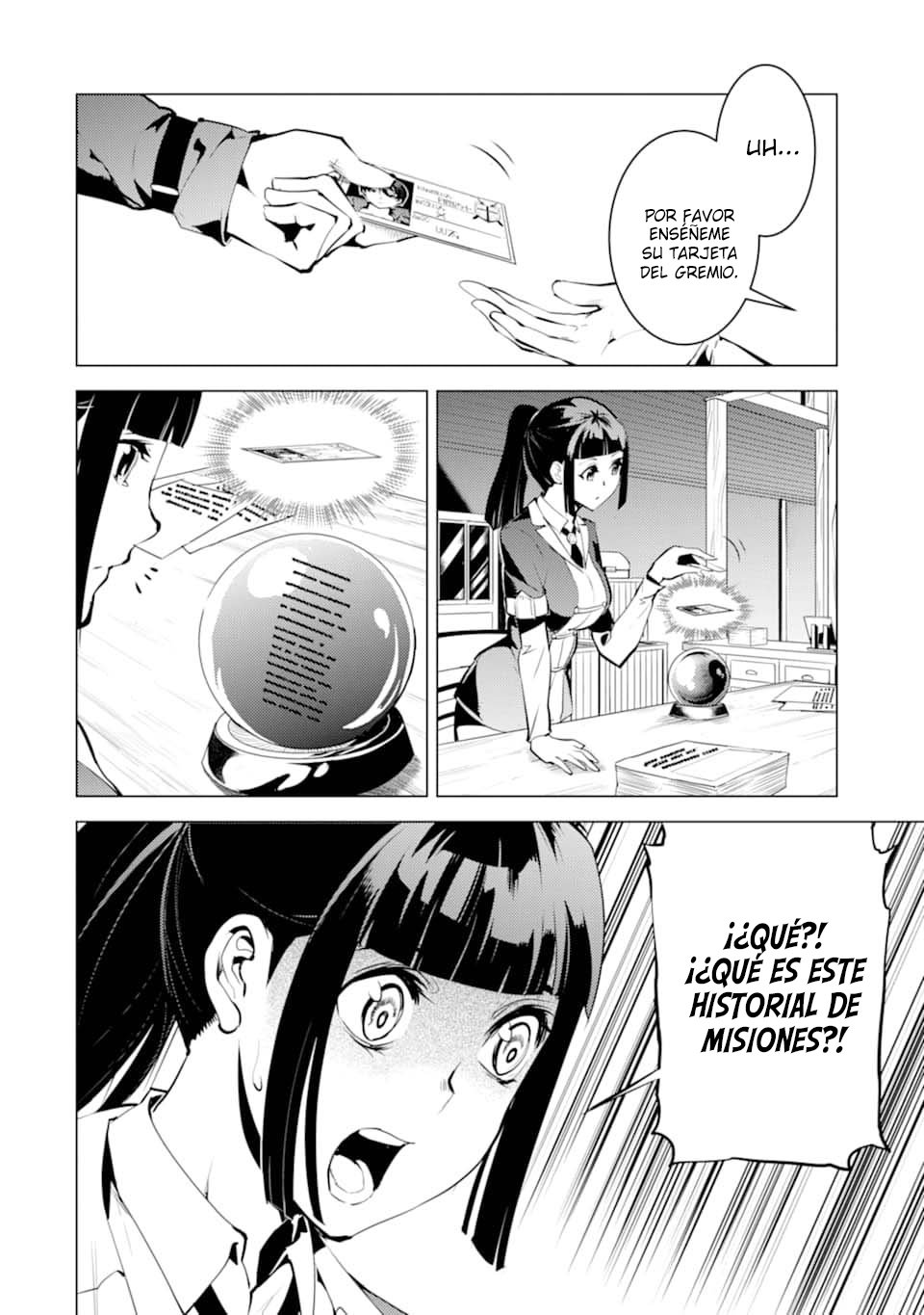 Read Life as a Reincarnated Sage in Another World~ Gaining a Second Profession and Becoming the Strongest in the World~ ES Manga Online