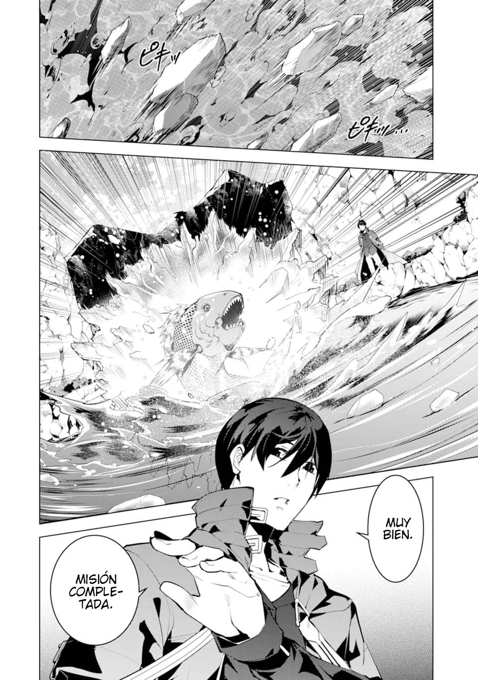 Read Life as a Reincarnated Sage in Another World~ Gaining a Second Profession and Becoming the Strongest in the World~ ES Manga Online