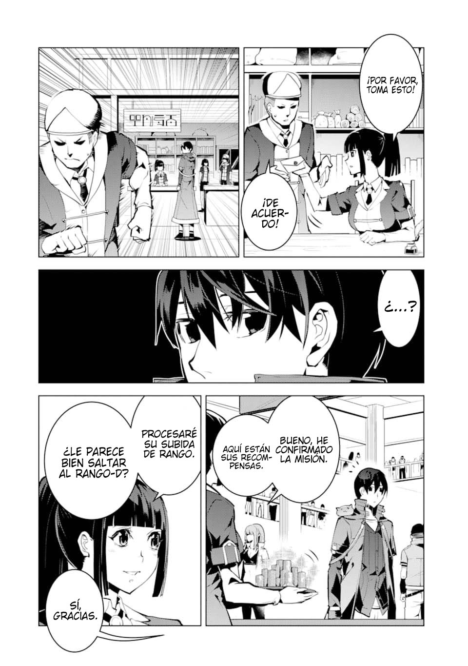 Read Life as a Reincarnated Sage in Another World~ Gaining a Second Profession and Becoming the Strongest in the World~ ES Manga Online