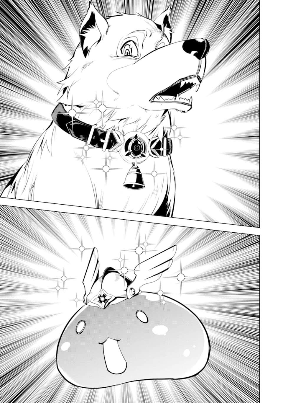 Read Life as a Reincarnated Sage in Another World~ Gaining a Second Profession and Becoming the Strongest in the World~ ES Manga Online