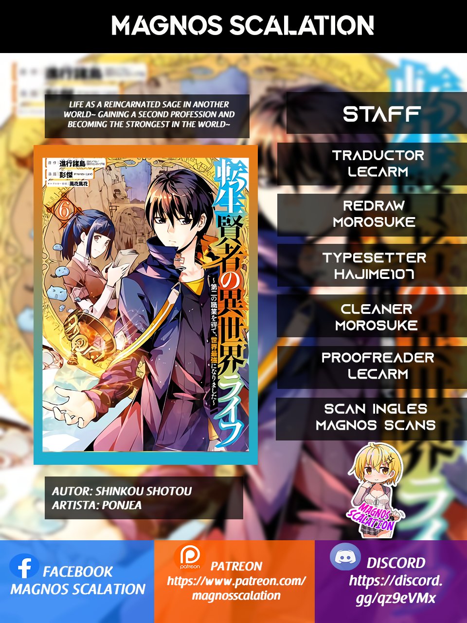 Read Life as a Reincarnated Sage in Another World~ Gaining a Second Profession and Becoming the Strongest in the World~ ES Manga Online