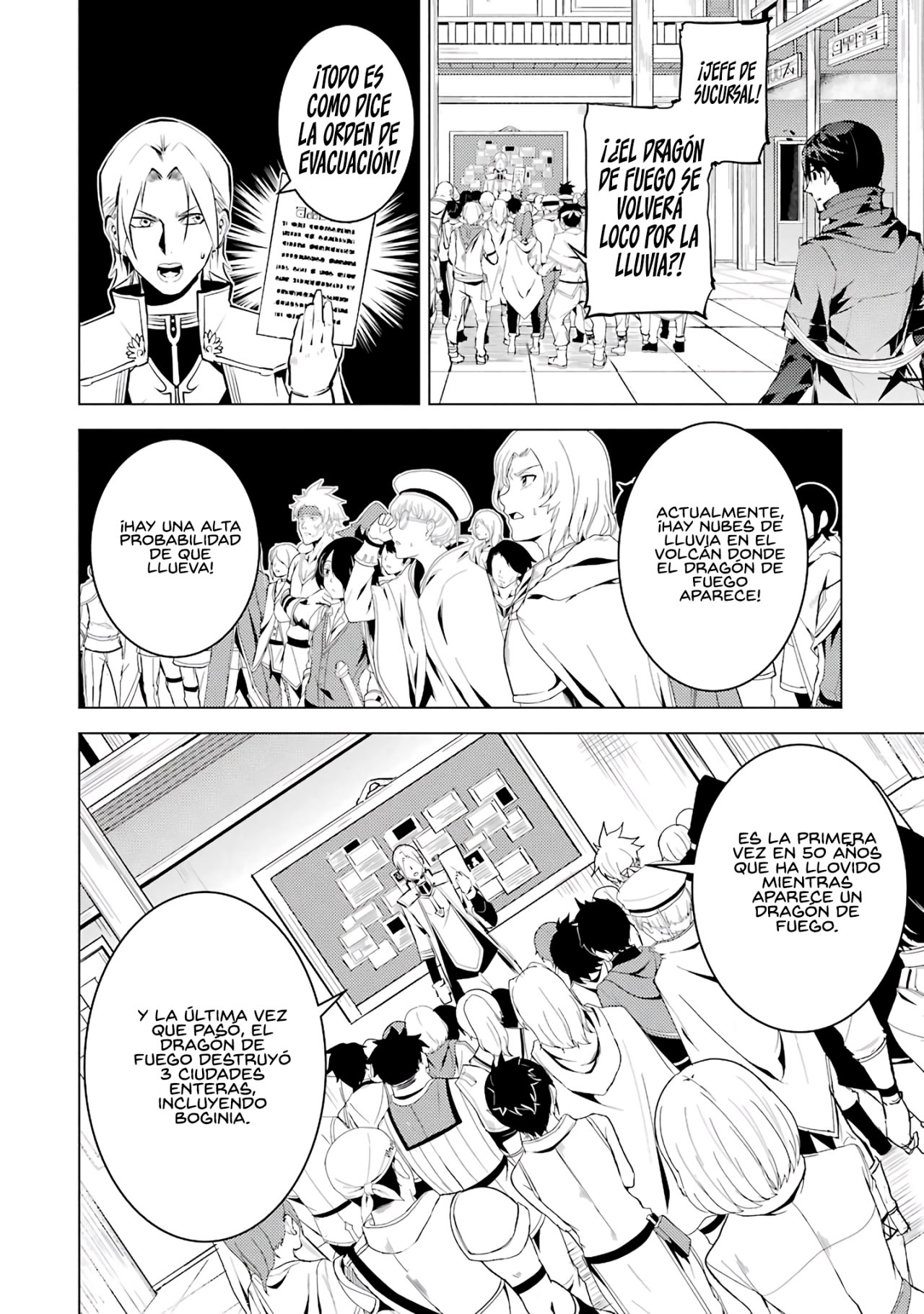Read Life as a Reincarnated Sage in Another World~ Gaining a Second Profession and Becoming the Strongest in the World~ ES Manga Online