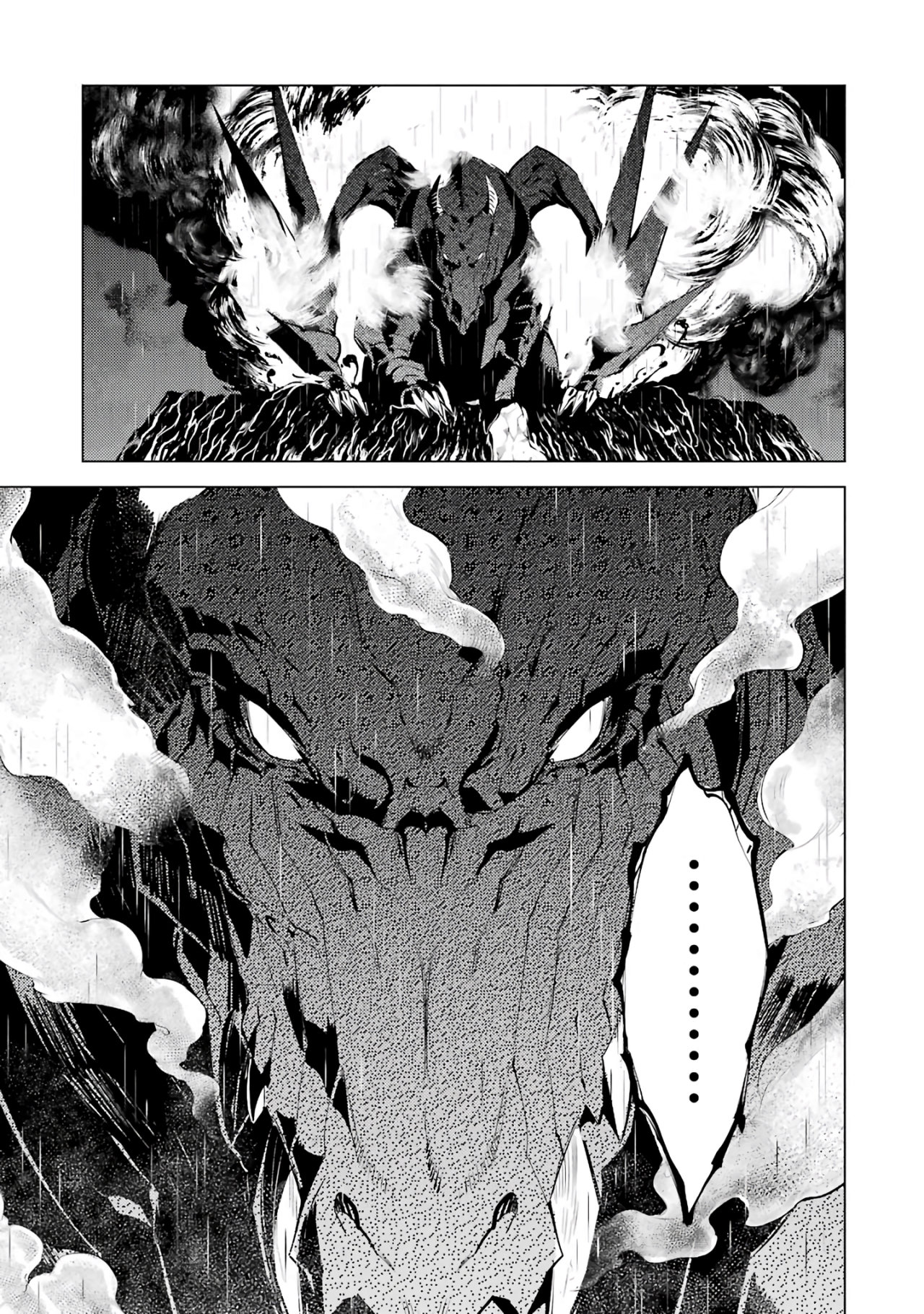 Read Life as a Reincarnated Sage in Another World~ Gaining a Second Profession and Becoming the Strongest in the World~ ES Manga Online