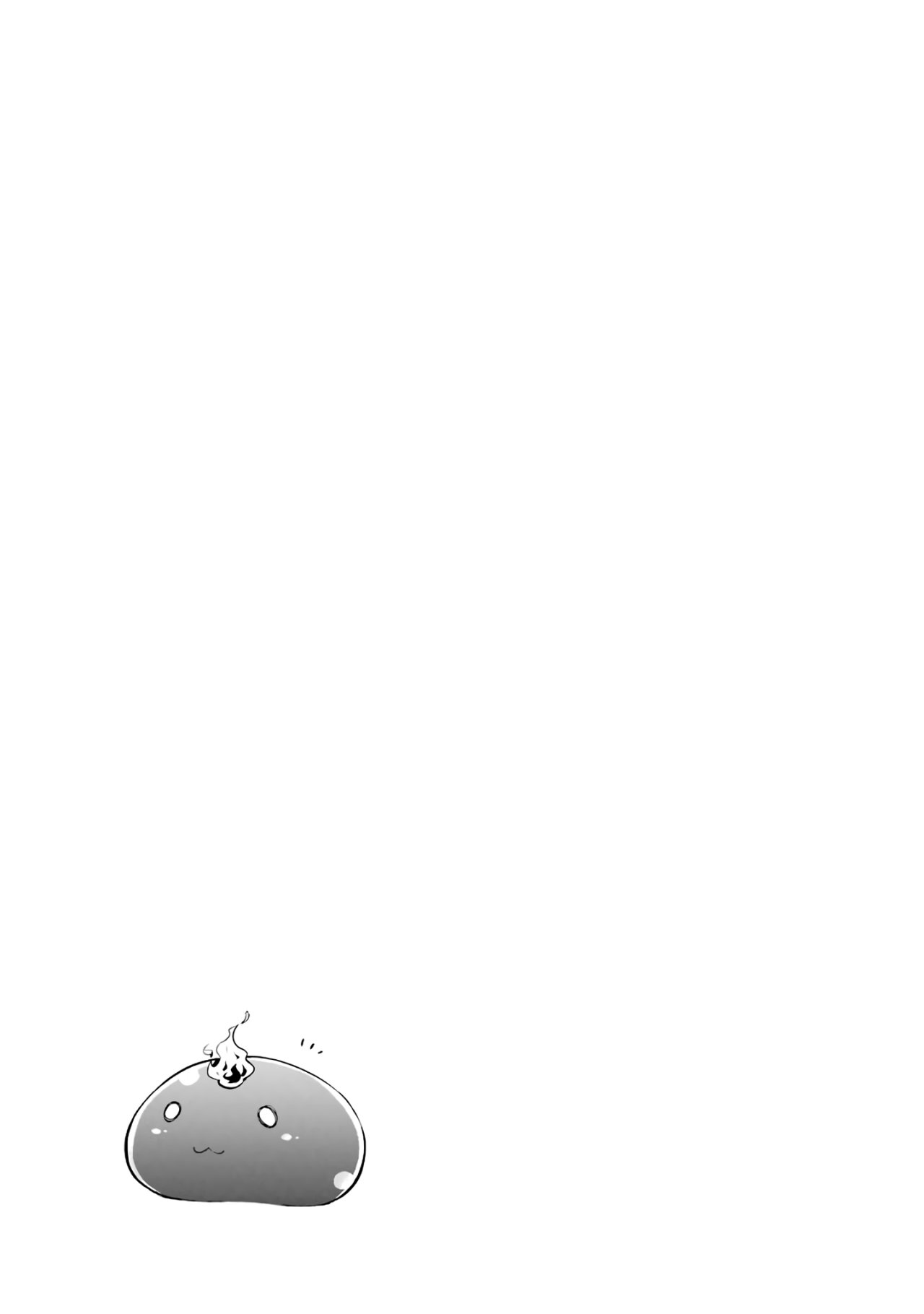 Read Life as a Reincarnated Sage in Another World~ Gaining a Second Profession and Becoming the Strongest in the World~ ES Manga Online