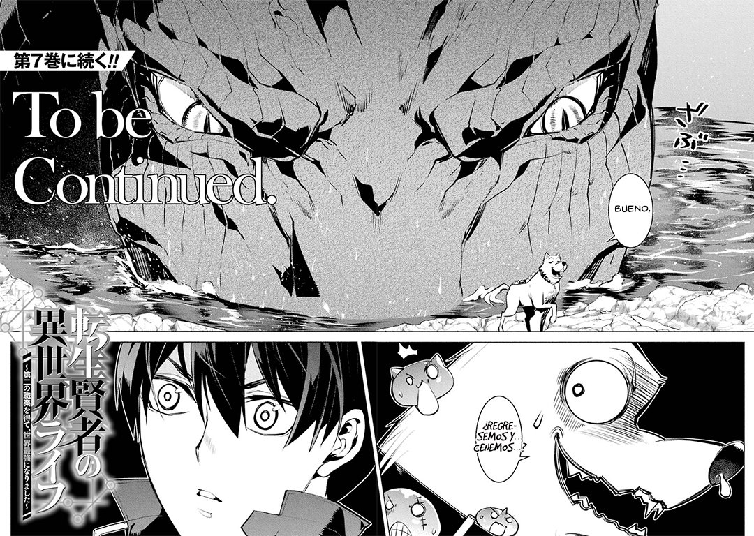 Read Life as a Reincarnated Sage in Another World~ Gaining a Second Profession and Becoming the Strongest in the World~ ES Manga Online