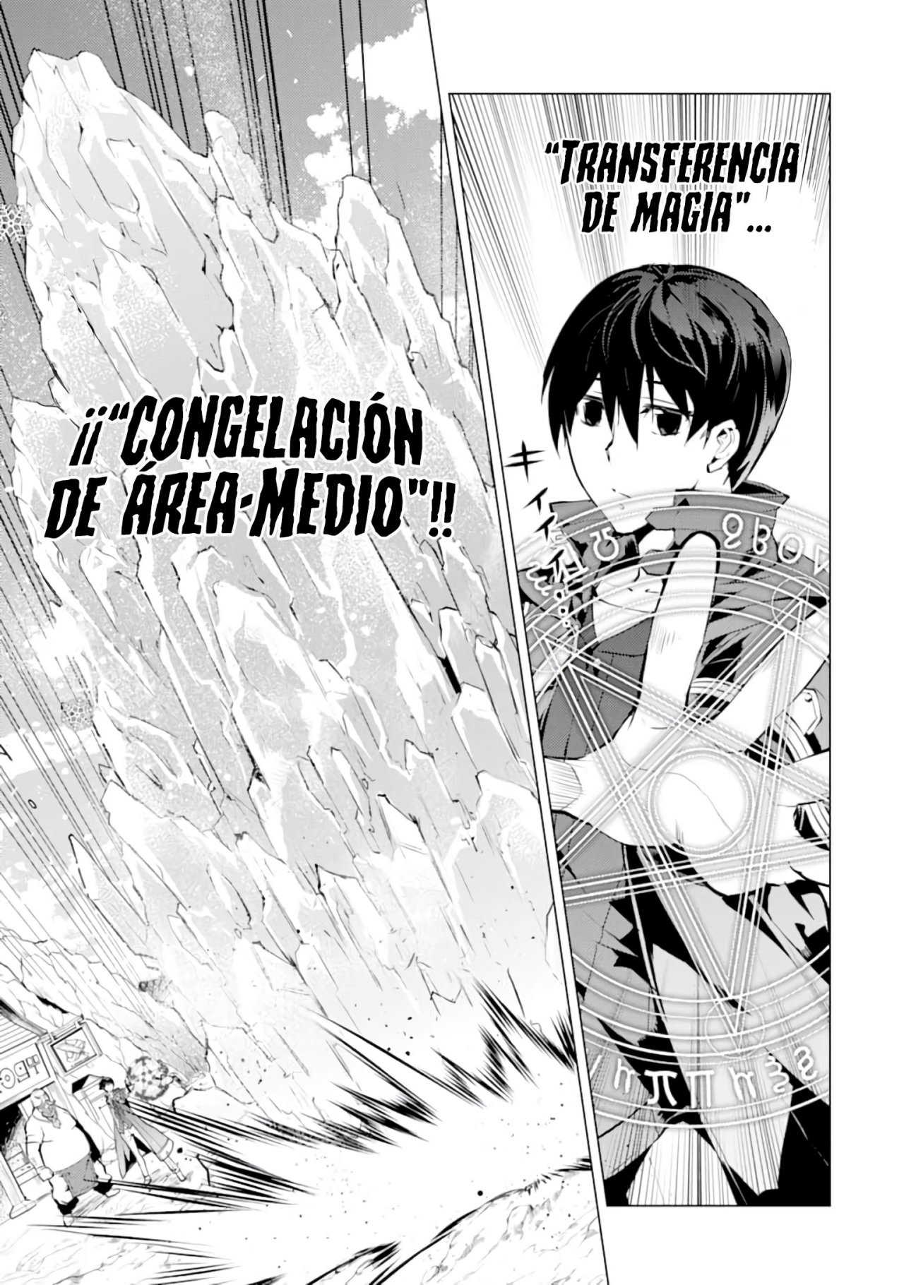 Read Life as a Reincarnated Sage in Another World~ Gaining a Second Profession and Becoming the Strongest in the World~ ES Manga Online