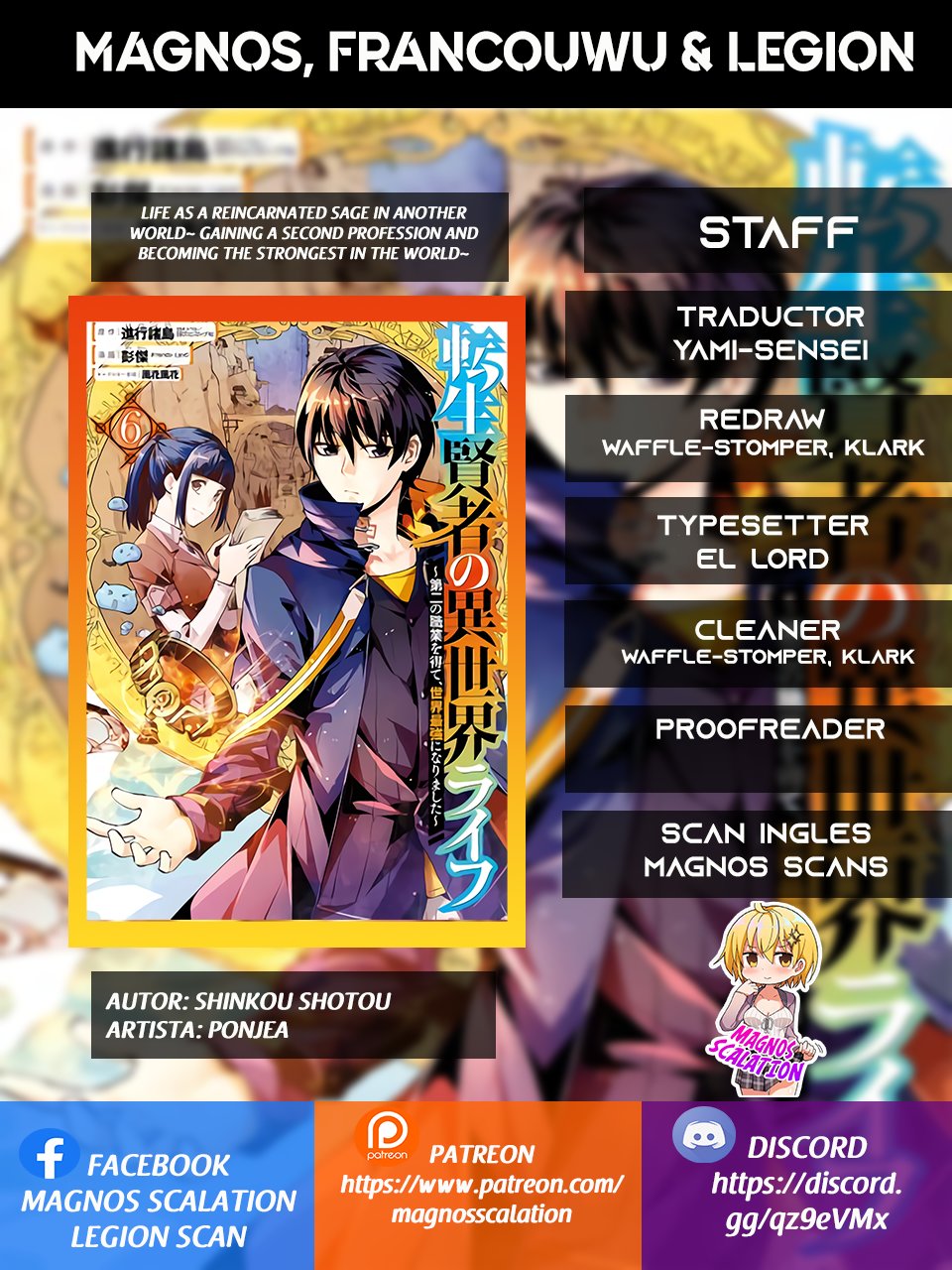 Read Life as a Reincarnated Sage in Another World~ Gaining a Second Profession and Becoming the Strongest in the World~ ES Manga Online