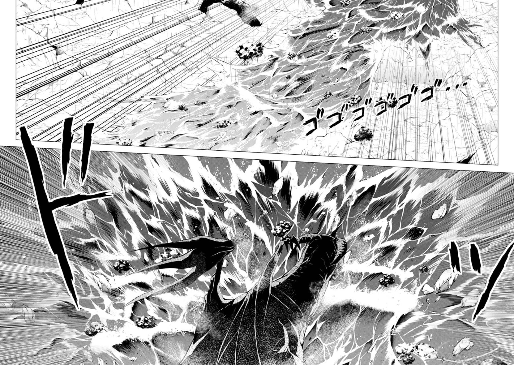 Read Life as a Reincarnated Sage in Another World~ Gaining a Second Profession and Becoming the Strongest in the World~ ES Manga Online