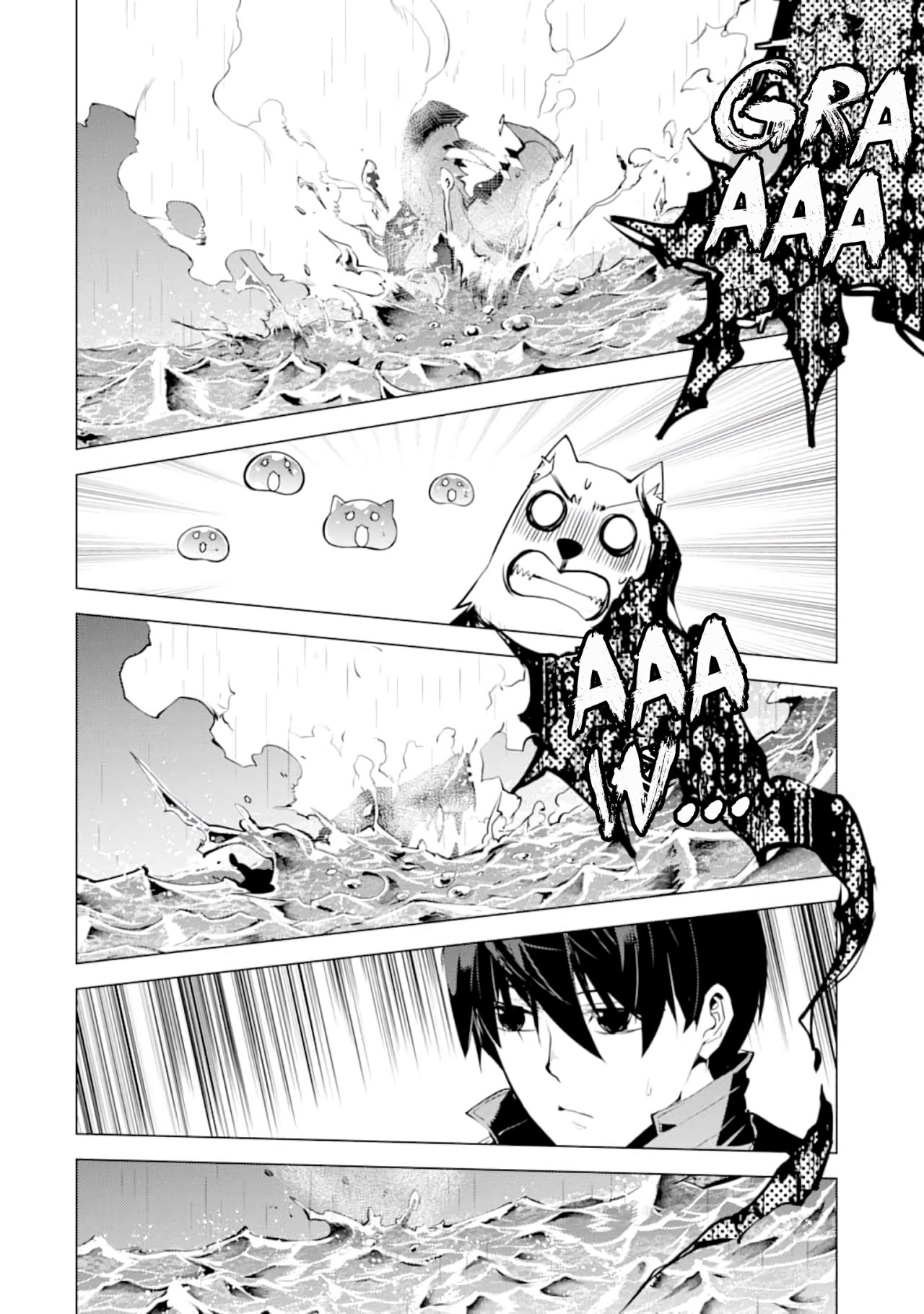 Read Life as a Reincarnated Sage in Another World~ Gaining a Second Profession and Becoming the Strongest in the World~ ES Manga Online
