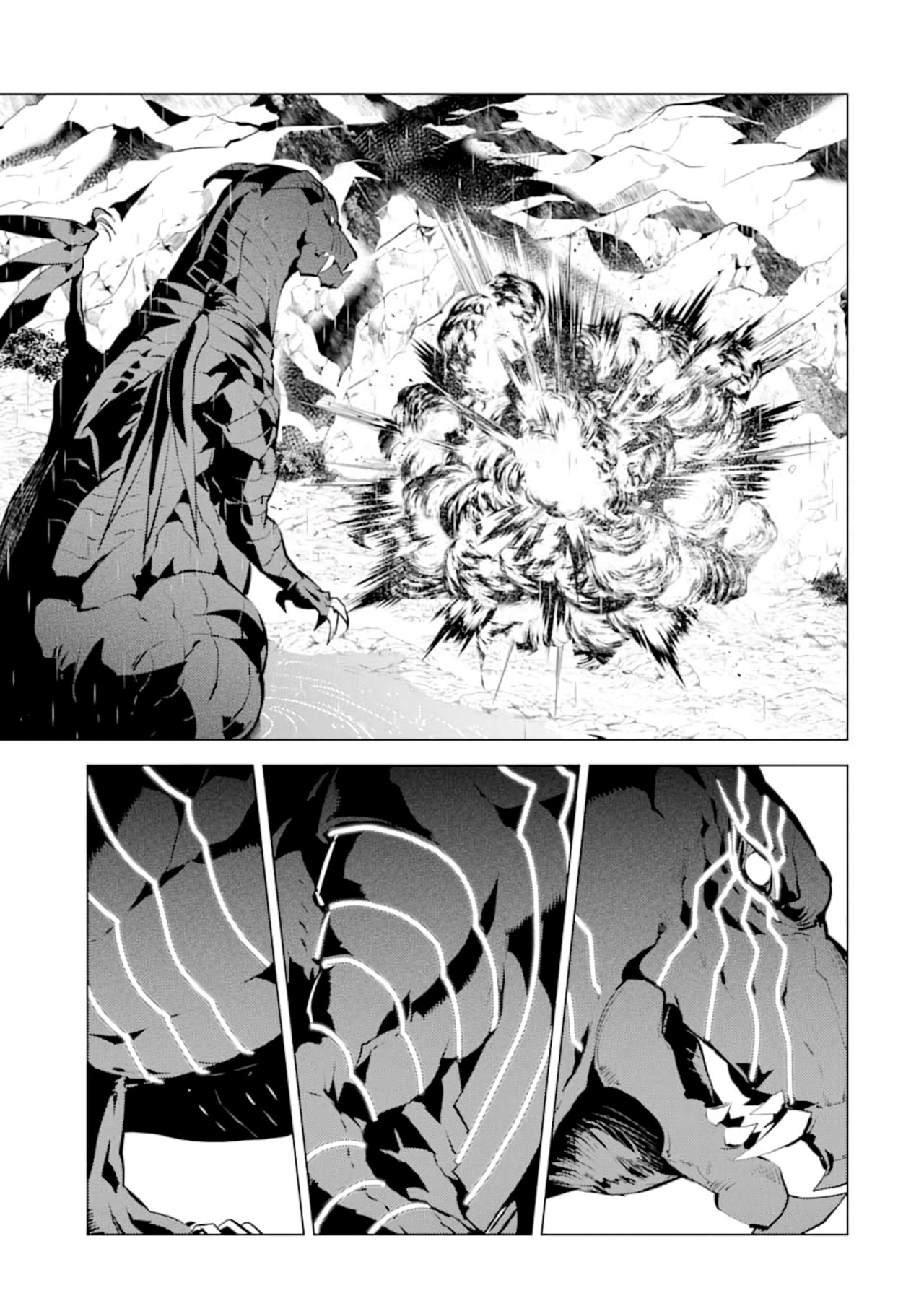 Read Life as a Reincarnated Sage in Another World~ Gaining a Second Profession and Becoming the Strongest in the World~ ES Manga Online