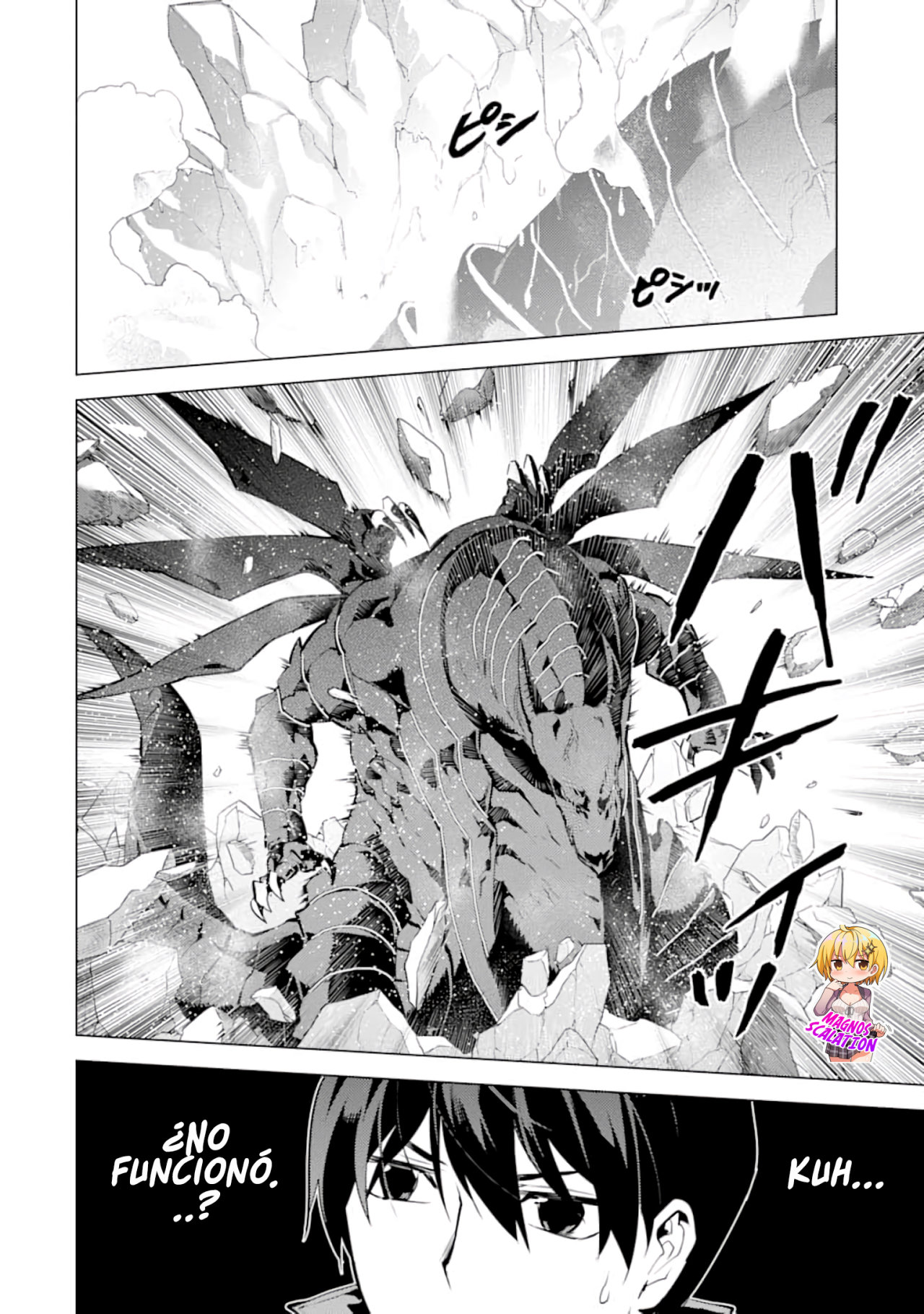 Read Life as a Reincarnated Sage in Another World~ Gaining a Second Profession and Becoming the Strongest in the World~ ES Manga Online