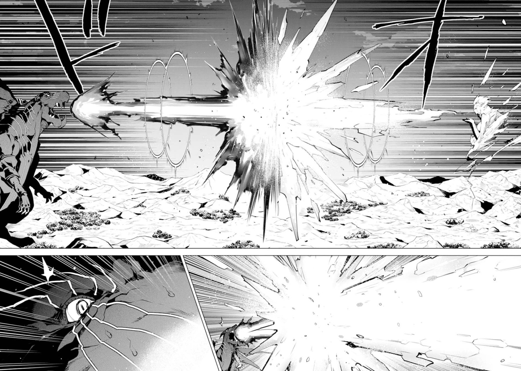 Read Life as a Reincarnated Sage in Another World~ Gaining a Second Profession and Becoming the Strongest in the World~ ES Manga Online