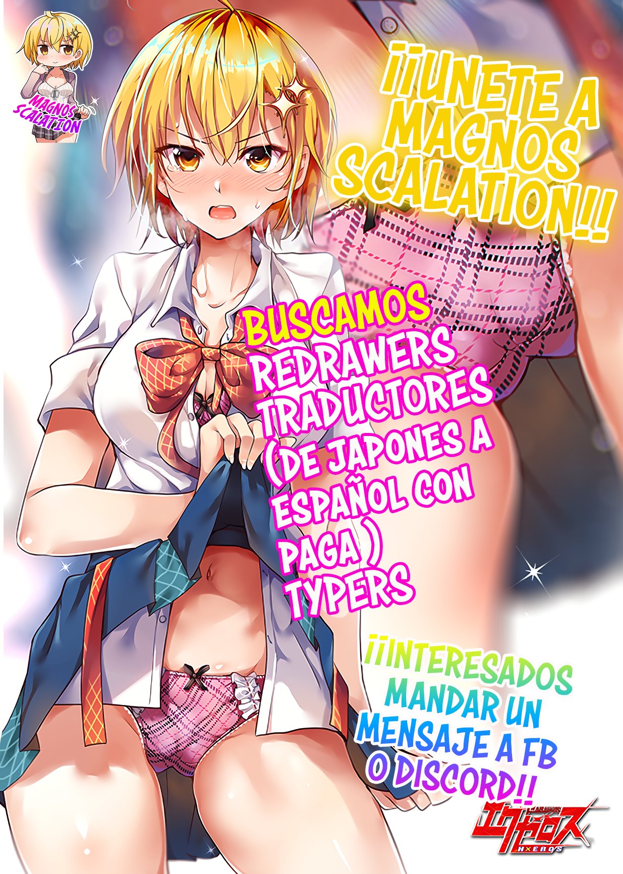 Read Life as a Reincarnated Sage in Another World~ Gaining a Second Profession and Becoming the Strongest in the World~ ES Manga Online