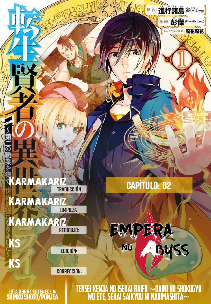 Read Life as a Reincarnated Sage in Another World~ Gaining a Second Profession and Becoming the Strongest in the World~ ES Manga Online
