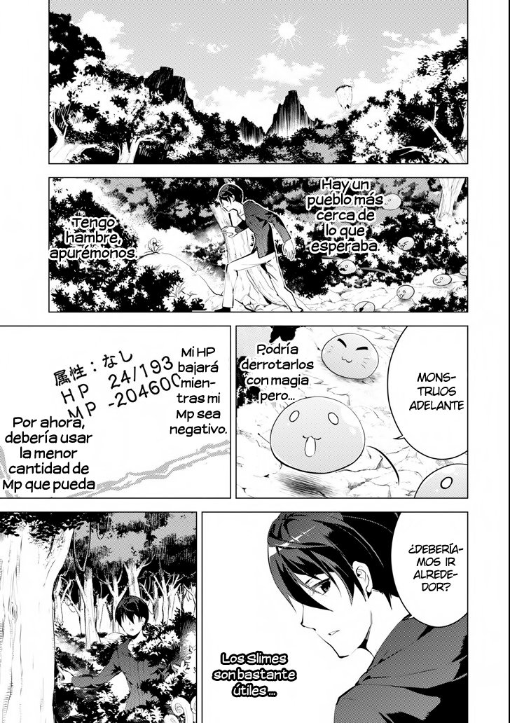 Read Life as a Reincarnated Sage in Another World~ Gaining a Second Profession and Becoming the Strongest in the World~ ES Manga Online