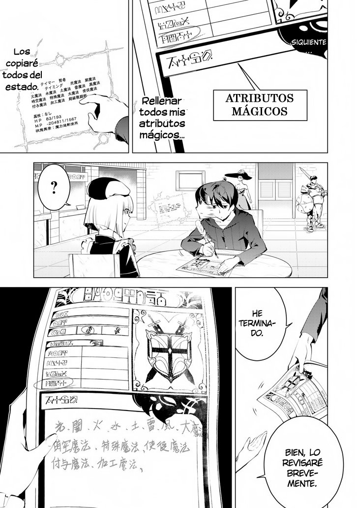 Read Life as a Reincarnated Sage in Another World~ Gaining a Second Profession and Becoming the Strongest in the World~ ES Manga Online