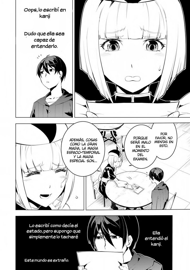 Read Life as a Reincarnated Sage in Another World~ Gaining a Second Profession and Becoming the Strongest in the World~ ES Manga Online