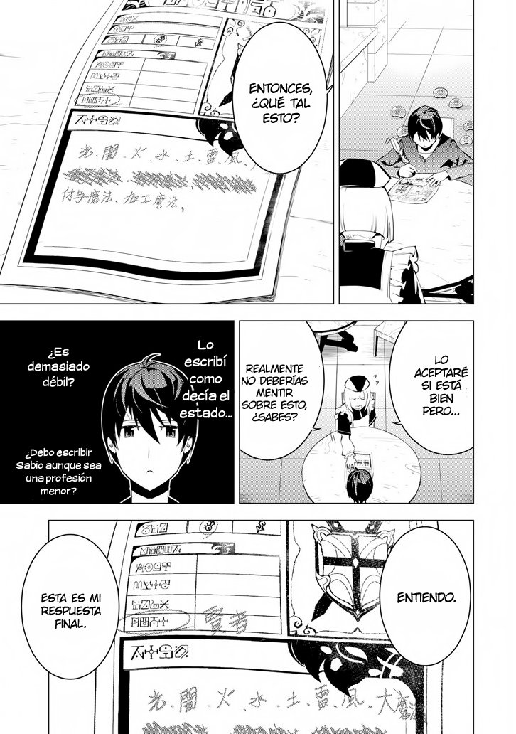 Read Life as a Reincarnated Sage in Another World~ Gaining a Second Profession and Becoming the Strongest in the World~ ES Manga Online