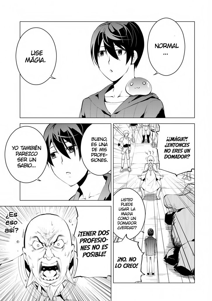 Read Life as a Reincarnated Sage in Another World~ Gaining a Second Profession and Becoming the Strongest in the World~ ES Manga Online