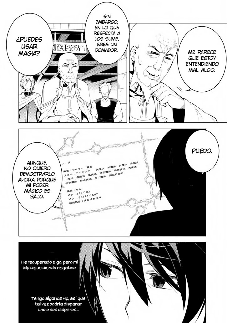 Read Life as a Reincarnated Sage in Another World~ Gaining a Second Profession and Becoming the Strongest in the World~ ES Manga Online