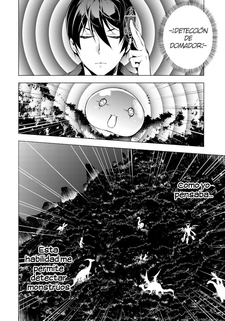 Read Life as a Reincarnated Sage in Another World~ Gaining a Second Profession and Becoming the Strongest in the World~ ES Manga Online