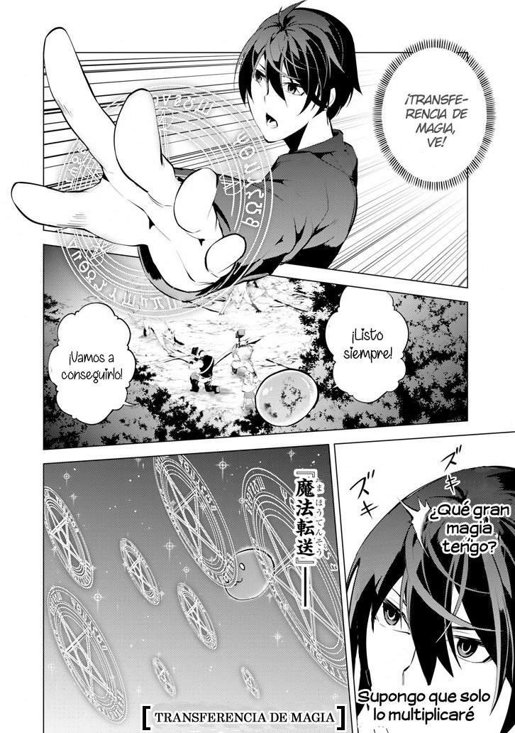 Read Life as a Reincarnated Sage in Another World~ Gaining a Second Profession and Becoming the Strongest in the World~ ES Manga Online