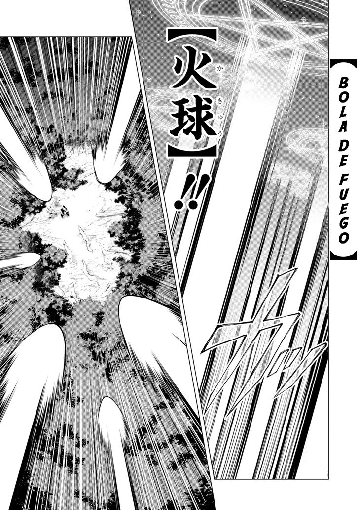 Read Life as a Reincarnated Sage in Another World~ Gaining a Second Profession and Becoming the Strongest in the World~ ES Manga Online